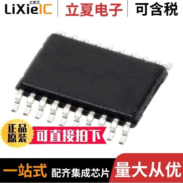 LT8711EUDC LT8710EFE#PBF LT8710IFE#PBF