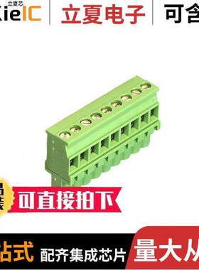 1792595连接器 〔TERM BLO【 PLUG 9POS 270DEG 5MM 〕