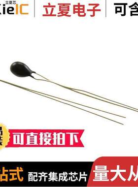701033传感器，变送器 〔THERM NTC 2.252KOHM 3891K BEAD 〕