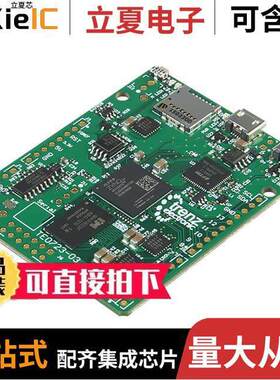 TE0723-03-07S-1C芯片 〔IC MOD CORTEX-A9 766MHZ 512MB 〕