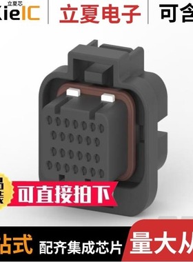 1-1478996-6/1-1478204-0/1-1470107-6