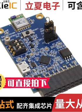 DM164147/DM164140/DM164141