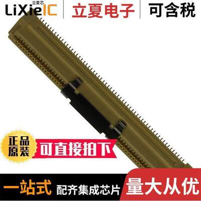 5-5179180-5连接器 〔CONN RCPT 120POS SMD GOLD 〕