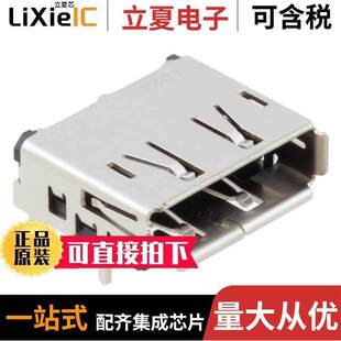 1.1A RCP 〔CONN 〕 SMD DISPLAYPORT DP1RD20JQ1R400连接器