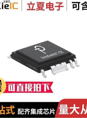 SIC1182K隔离器 〔DGTL ISO 1.2KV SIC DRVR ESOP-R16 〕