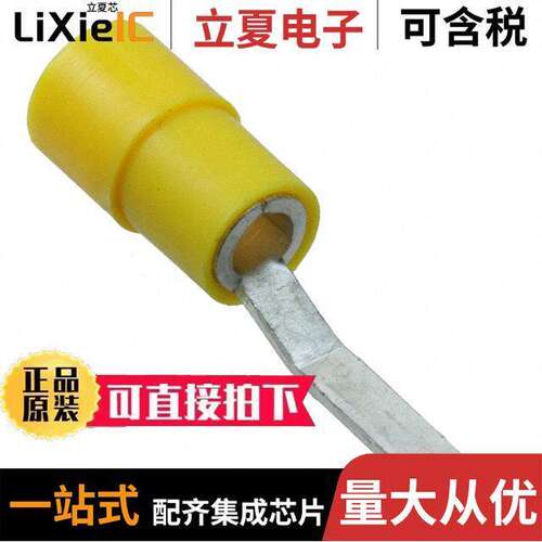 3240047连接器 〔CONN KNIFE TERM 10-12 AWG YELLOW 〕