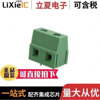 EBAG-02-M连接器 〔EURO BLO【 2P 〕