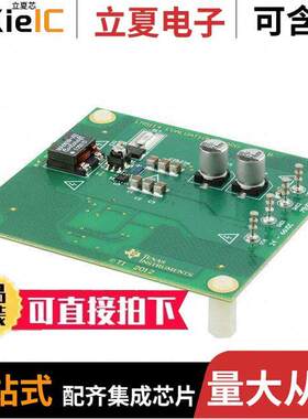 LM5114BSDEVAL/NOPB开发板 〔BOARD DEV EVAL FOR LM5114 〕
