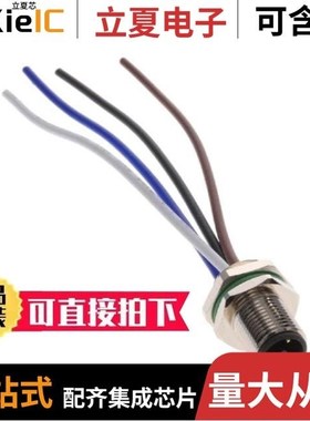 PXMBNI12RPM05APCM12/PXMBNI12FIM04DSCPG9/PXMBNI12FBF12ASCPG7