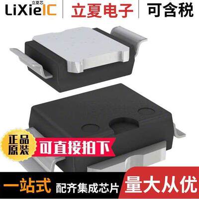 PD57018TR-E分立半导体产品 〔TRANSISTOR RF POWERSO-10 〕