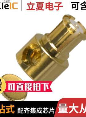 127-0693-101连接器 〔CONN SMP JA【 R/A 50 OHM SOLDER 〕