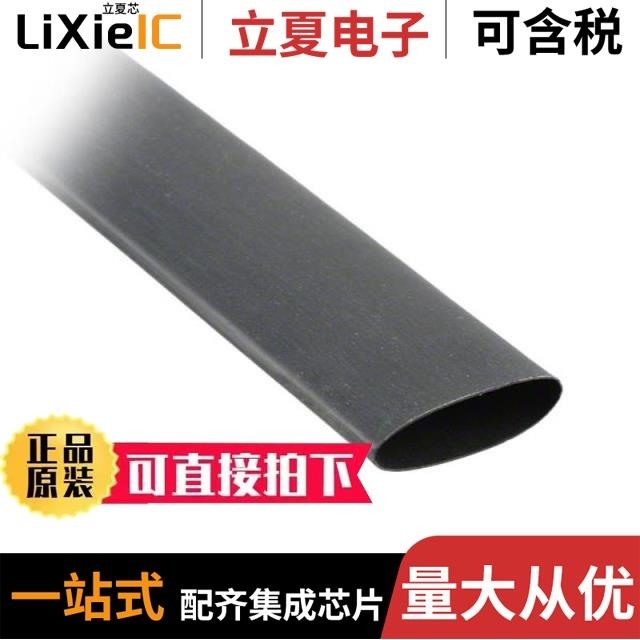 RNF-100-3/4-BK-STK RNF-100-MINI-SPL-1/4-BK RNF-100-1-0-STK