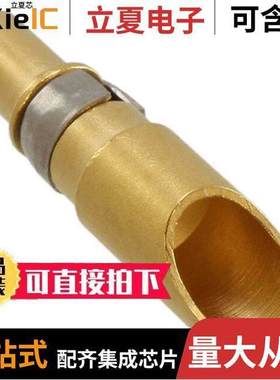 DM5374528连接器 〔CONN D-SUB PIN 8AWG SLDR CUP 〕