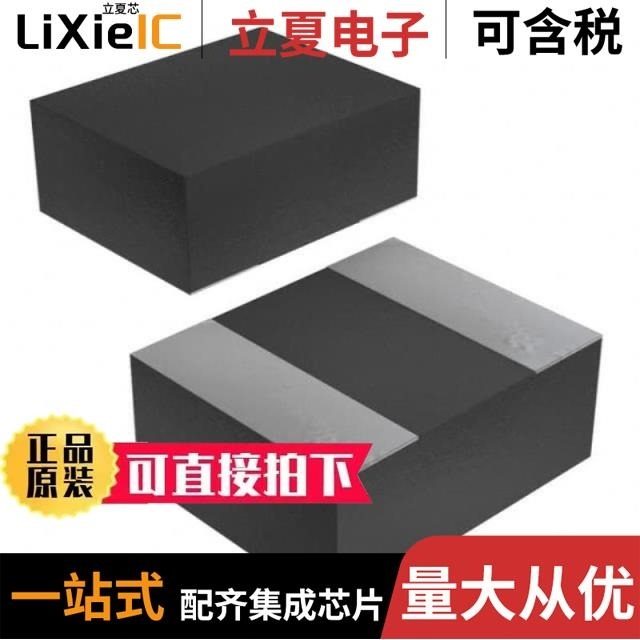 MPI2520R1-R47-R/MPI2512V2-2R2-R/MPI2512V2-3R3-R