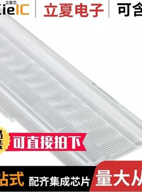 F15952_LINNEA-O-B/F15956_HEKLA-SOCKET-J