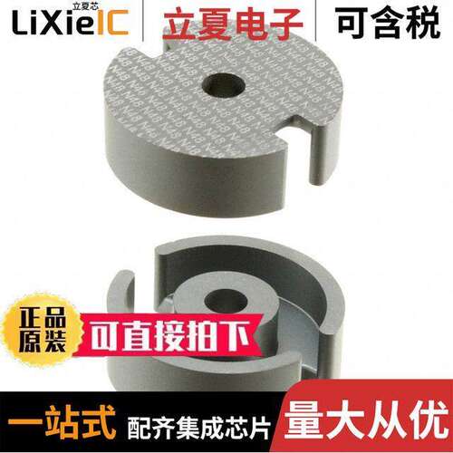B65701D0000R048  TDK Corporation
