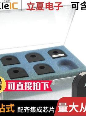 CST206K套件 〔KIT CRNT SENSE TRANSF CST206 SER 〕