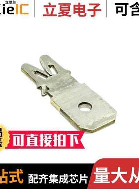 4-1601058-2连接器 〔CONN MAG TERM 18-34AWG QC 0.187 〕