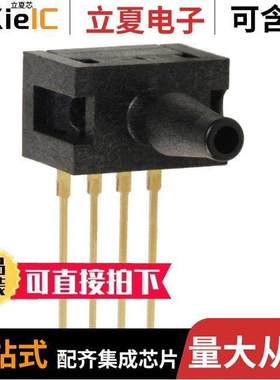 26PCBFB6G传感器，变送器 〔SENSOR 5PSI GAUGE 〕