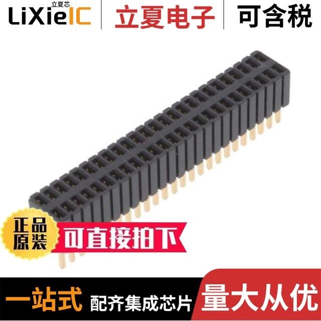 SSS-60MD-10A-1-T20 SLM-13-755-T50 SSS-100-T42