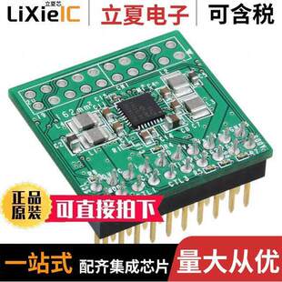 PROGR S6SAP412A78SA1001开发板 〔EVAL BOARD 〕 MULTIPHASE