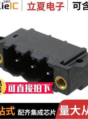 1792630连接器 〔TERM BLO【 HDR 3POS 90DEG 5.08MM 〕