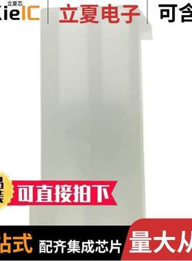 172343-1连接器 〔CONN RCPT HSG 2POS 4.14MM 〕