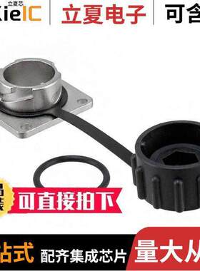 1065010019连接器 〔CONN FBR OPTIC RCPT HSG FOR SC 〕