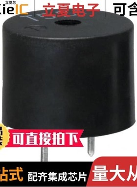 SD1209TT-A1/SD160701/SD160709