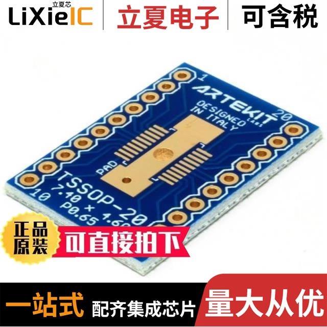 HC89F0322-SOP16-T-M/HC89F0332-TSS020-T-M/HC89F3531-SOP20-T-M