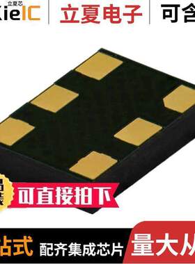 ASVMX-212.500MHZ-3ABA  ABRACON