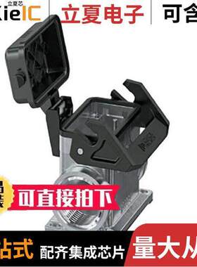 1082582连接器 〔CONN BASE SIDE ENTRY SIZE B10 〕