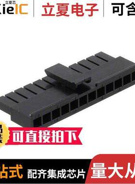 662012013322连接器 〔WR-MPC3 MICRO POWER CONNECTOR 〕