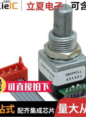 62A22-02-040C  Grayhill Inc.