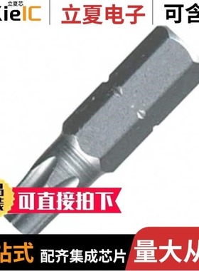 71506CS/71508SCS/71520SCS