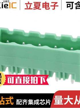 5447382连接器 〔TERM BLO【 HDR 5POS VERT 5.08MM 〕