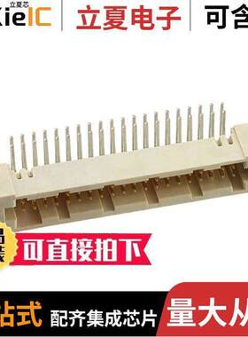 87402-120LF连接器 〔CONN HEADER R/A 40POS 1.27MM 〕