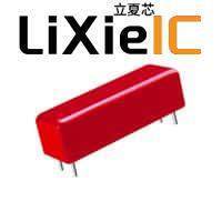 〔RELAY 〕 7101 1100继电器 500MA 12V SPST REED