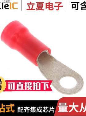 8-52041-5连接器 〔CONN RING CIRC 8AWG #1/4 CRIMP 〕