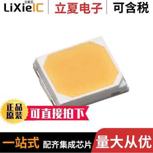 〔LUXEON 〕 L128 件 2700K 80CRI 2780EB3500001光电元 2835E