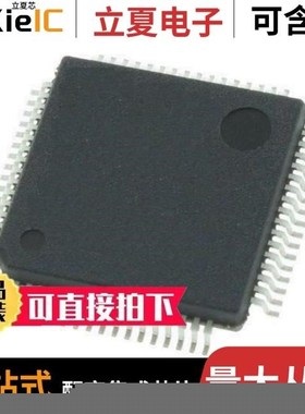 MC9S08DV60AMLH/MC9S08DV60CLF/MC9S08DV60MLH