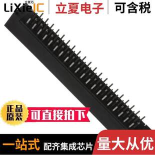 FX2C 1.27DSA HIROSE 80P