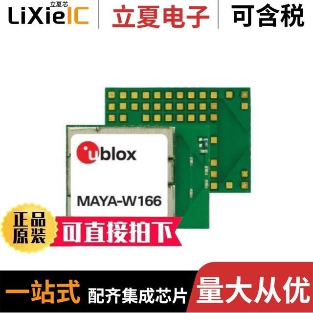 MAYA-W166-00B/MIA-M10Q-00B/MPCI-L280-03S-00