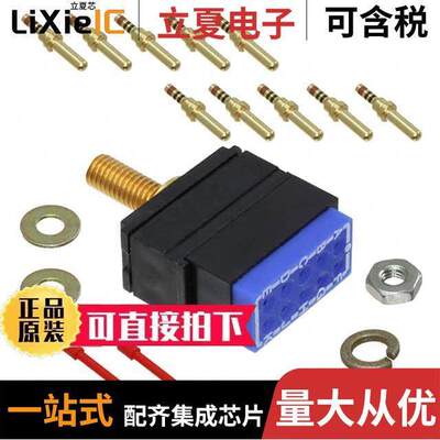 TJG122701连接器 〔CONN GRND BLO【 SZ16/22 〕