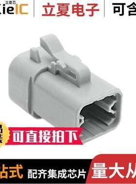 ATP06-4S-RD01连接器 〔CONN PLUG HSG 4POS 〕