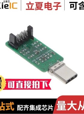 EVLSPIN32G4-ACT/EVLSRK2000-L-40/EVLSRK1001-PF