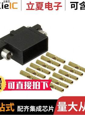 M80-4861205连接器 〔CONN RCPT 12POS CRIMP 24-28AWG 〕