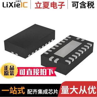 BUFFER 〔IC INVERT 5.5V 〕 74HCT240BQ 20DHVQFN 115芯片