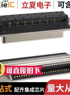 5554436-2连接器 〔CONN RCPT 50POS PNL MNT IDC 〕