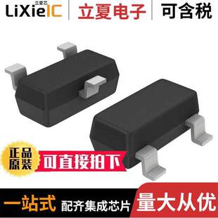 IRLML6401TRPBF  INFINEON